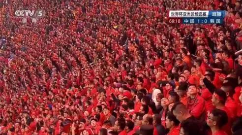 國(guó)足1:0韓國(guó)隊(duì)