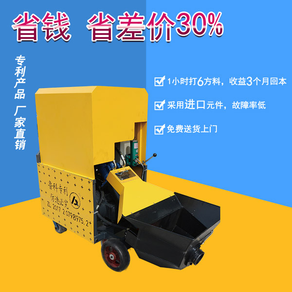 http://m.zspanels.cn/Products/xxhntssb.html