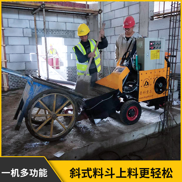 二次構造柱子泵