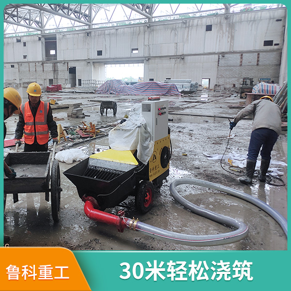 新型二次結構澆筑泵