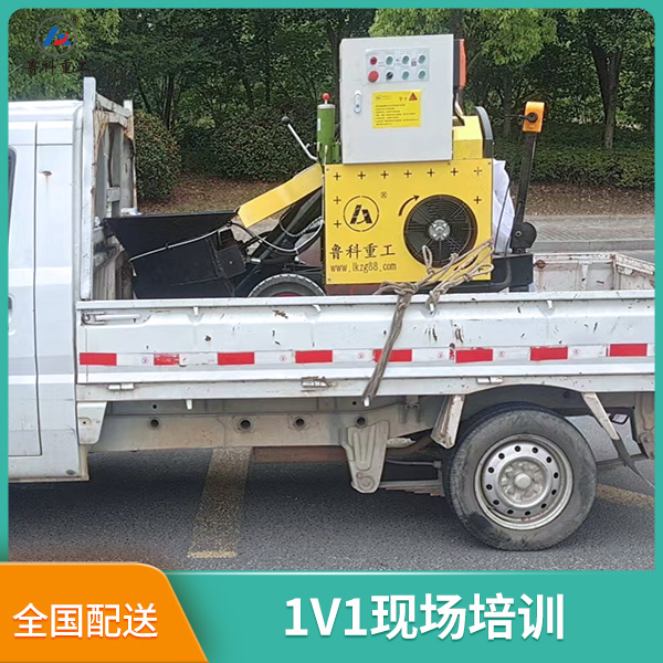 新型二次結構澆筑泵