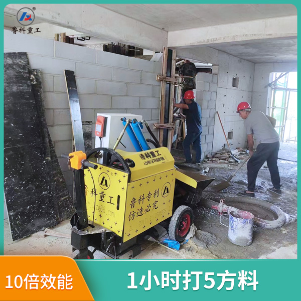 中型二次混凝土輸送泵