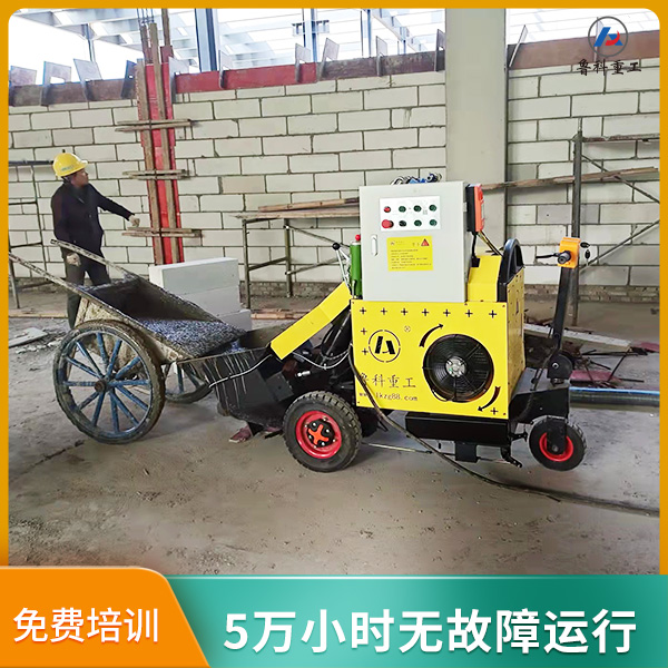 中型二次混凝土輸送泵