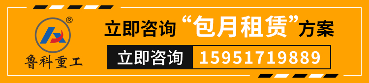 細石混凝土泵出租