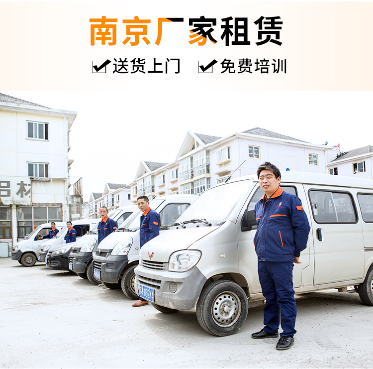 細石混凝土泵出租